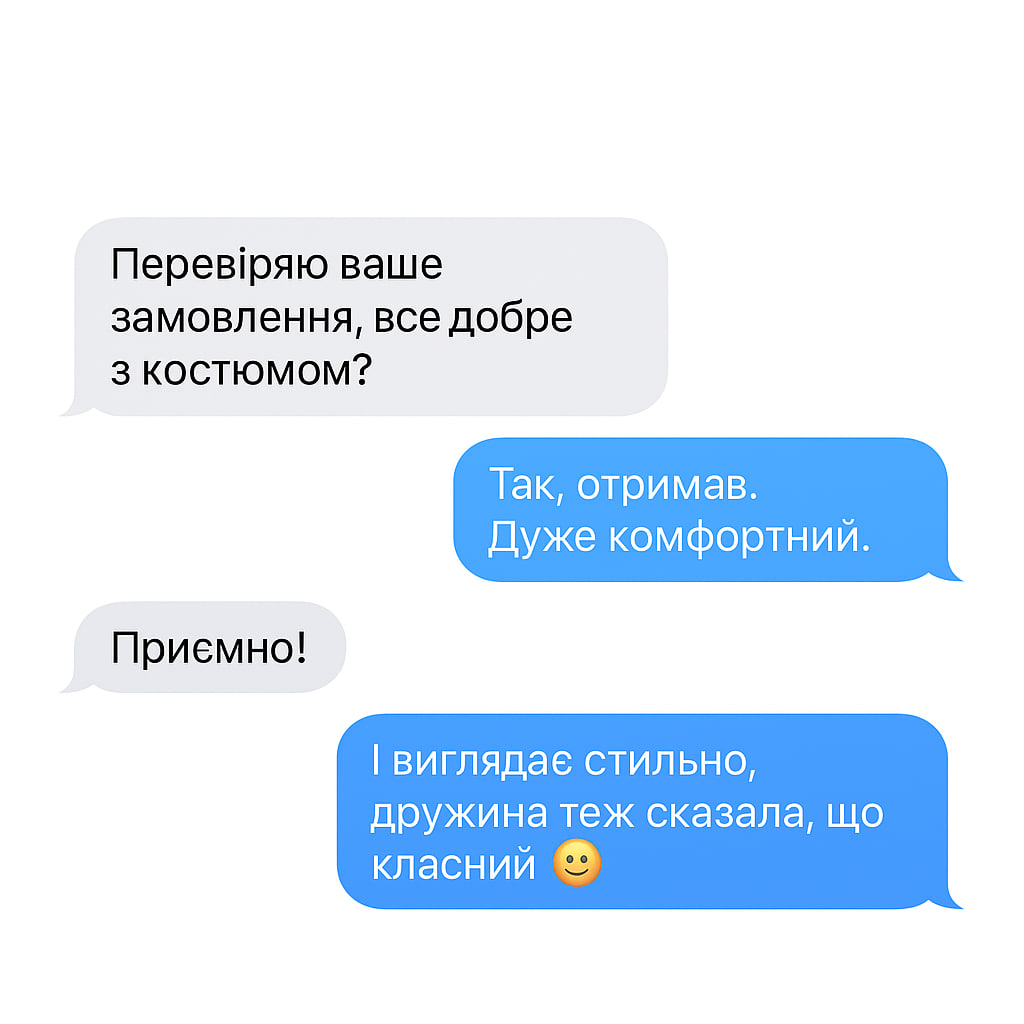 Костюм NIKE AirMax